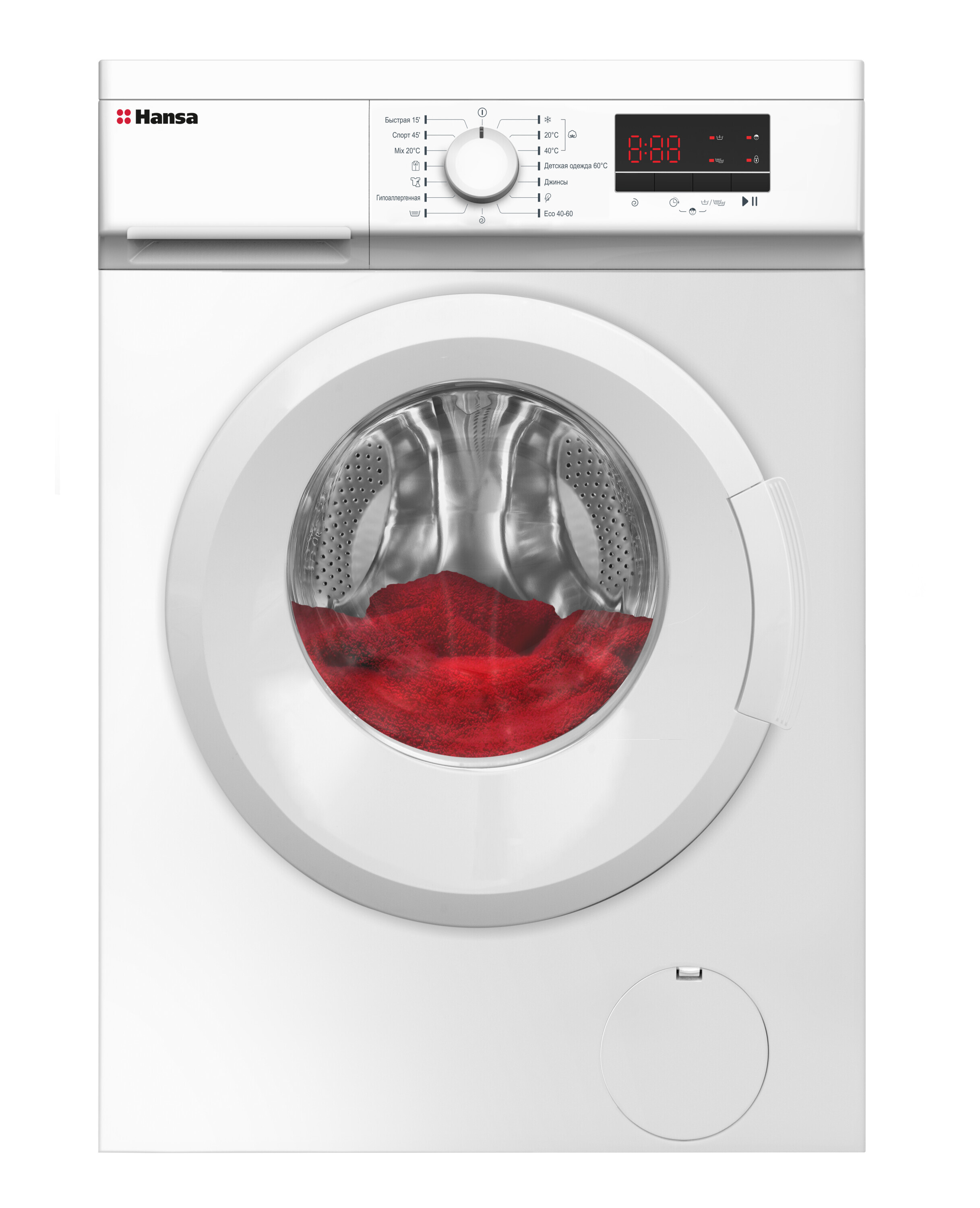 Freestanding washing machine