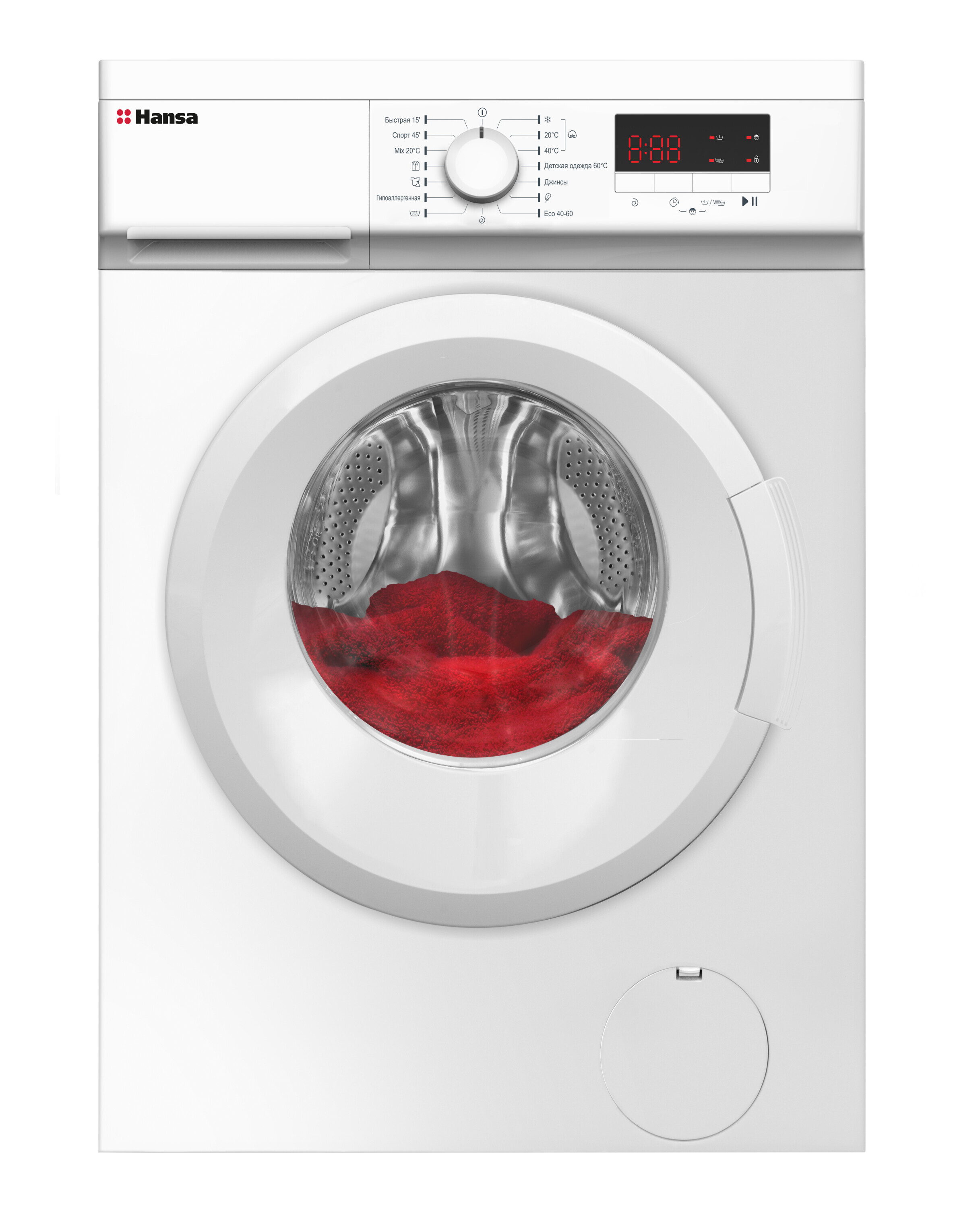 Freestanding washing machine