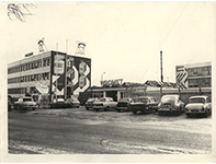 1945 - Вронки қаласында электр машиналарын өндіру жөніндегі компания құрылды